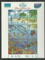Aruba postfris NVPH nr. 196