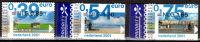Frankeerzegels Nederland NVPH nrs. 2062-2064 postfris