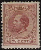 Frankeerzegel Nederland Nvph nr.20 ONGEBRUIKT met plakker