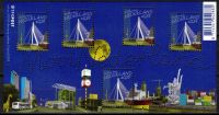 Frankeerzegels Nederland NVPH nr. 2340 postfris