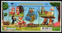 Frankeerzegels Nederland NVPH nr. 3694 postfris
