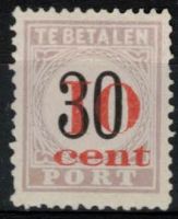 Portzegel Suriname Nvph nr.15 type III ONGEBRUIKT. Certificaat Bondskeuringsdienst 